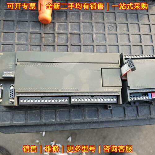 6ES7 291-0HC22-0XA8 EM231-CN PLC扩展模块议价维修