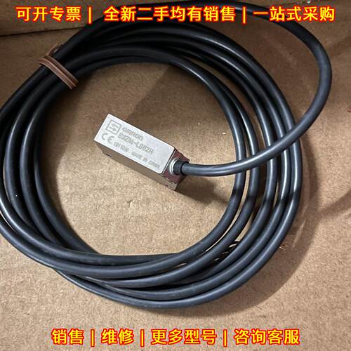 E3ZM-LS82H E3ZM-LS62H E3ZM-CT61 光电传感器议价维修