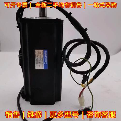 Q2AA08075DCS5X 交流伺服电机 SANYO DENKI Q系列 750W议价维修
