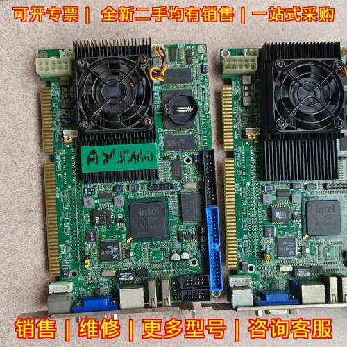 HK-2016 Ver:A2 DYI-1686VL 工控主板CPU卡 工业设备板卡议价维修
