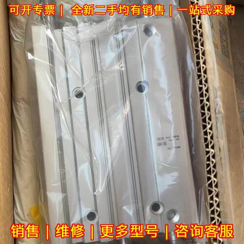 MGPL50-175Z 气缸 工业自动化气动配件议价维修