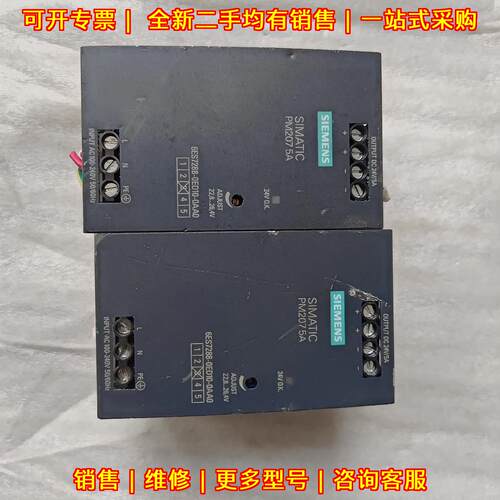 6ES7288-0ED10-0AA0 工业电源 PM207 5A 工控配件议价维修