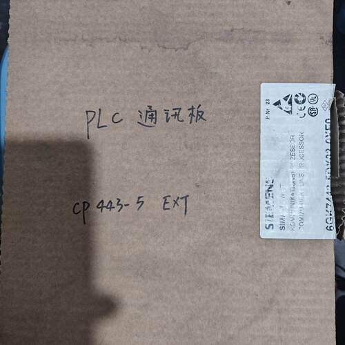 6GK7443-5DX03-0XEO CP443-5 EXT PLC通讯板通讯处理器议价维修