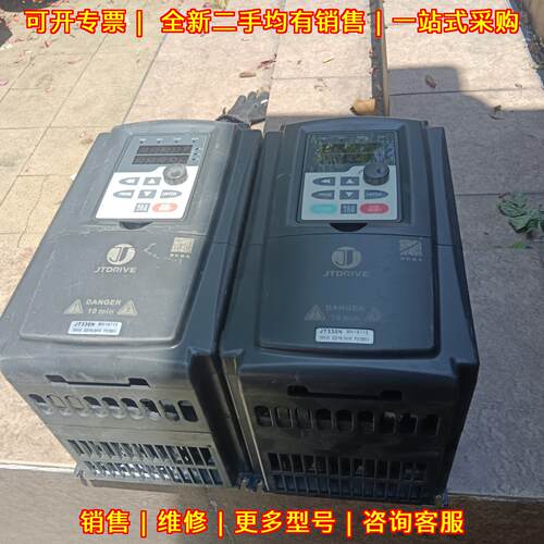JT330N KC0150G3 金田变频器 15kw 380v议价维修