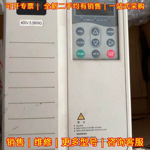 PC6000-T5.5GB 变频器 永邦 5.5KW 380V 工业调速装置议价维修