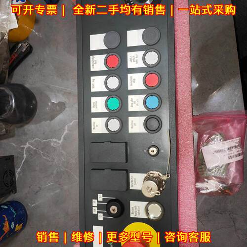 PP012H PP012H-S71 6FC5203 6FC5203-0AF27-1AA0-S71 控议价维修