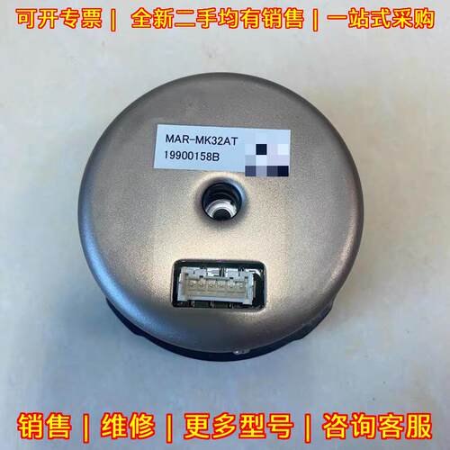 MAR-MK32AT 编码器 工业自动化工控适配配件议价维修