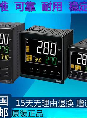 智能数显温控器E5EZ/E5AZ-Q3/Q3T/Q3MT/R3/R3T/R3MT/C3/C3T