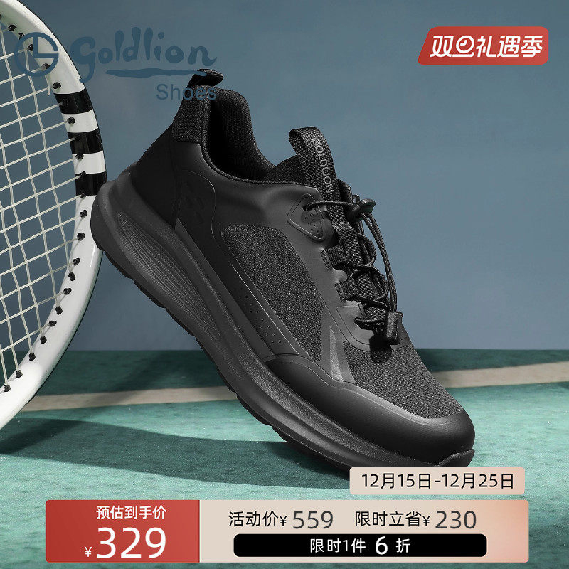 金利来男鞋时尚运动休闲鞋