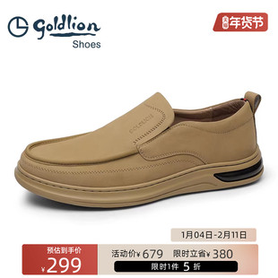 金利来官方男鞋轻便软底休闲鞋皮鞋男士真皮户外百搭一脚蹬