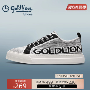 休闲板鞋 时尚 男士 舒适透气帆布鞋 金利来男鞋 日常百搭户外潮鞋 夏季