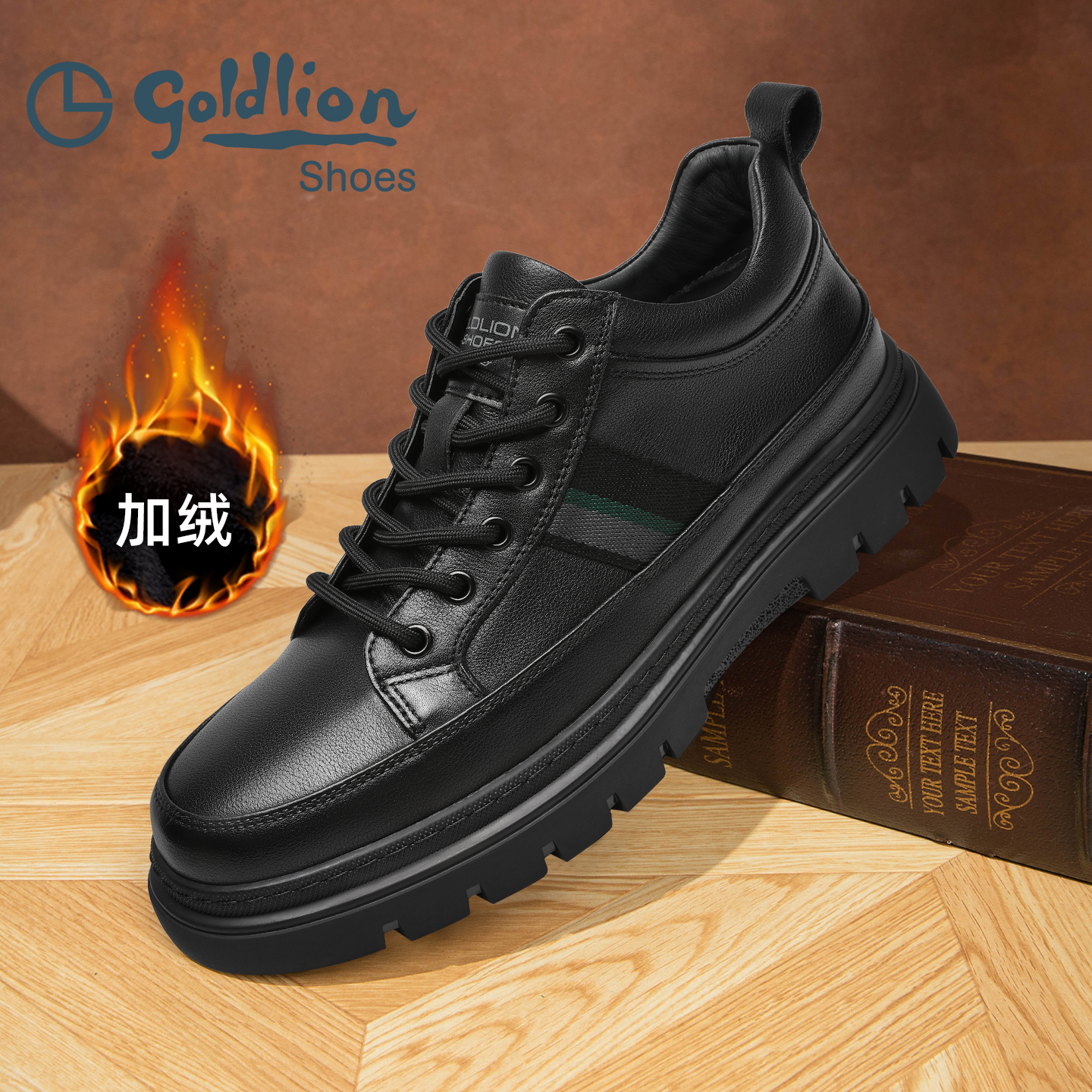 金利来男鞋真皮休闲鞋软底皮鞋