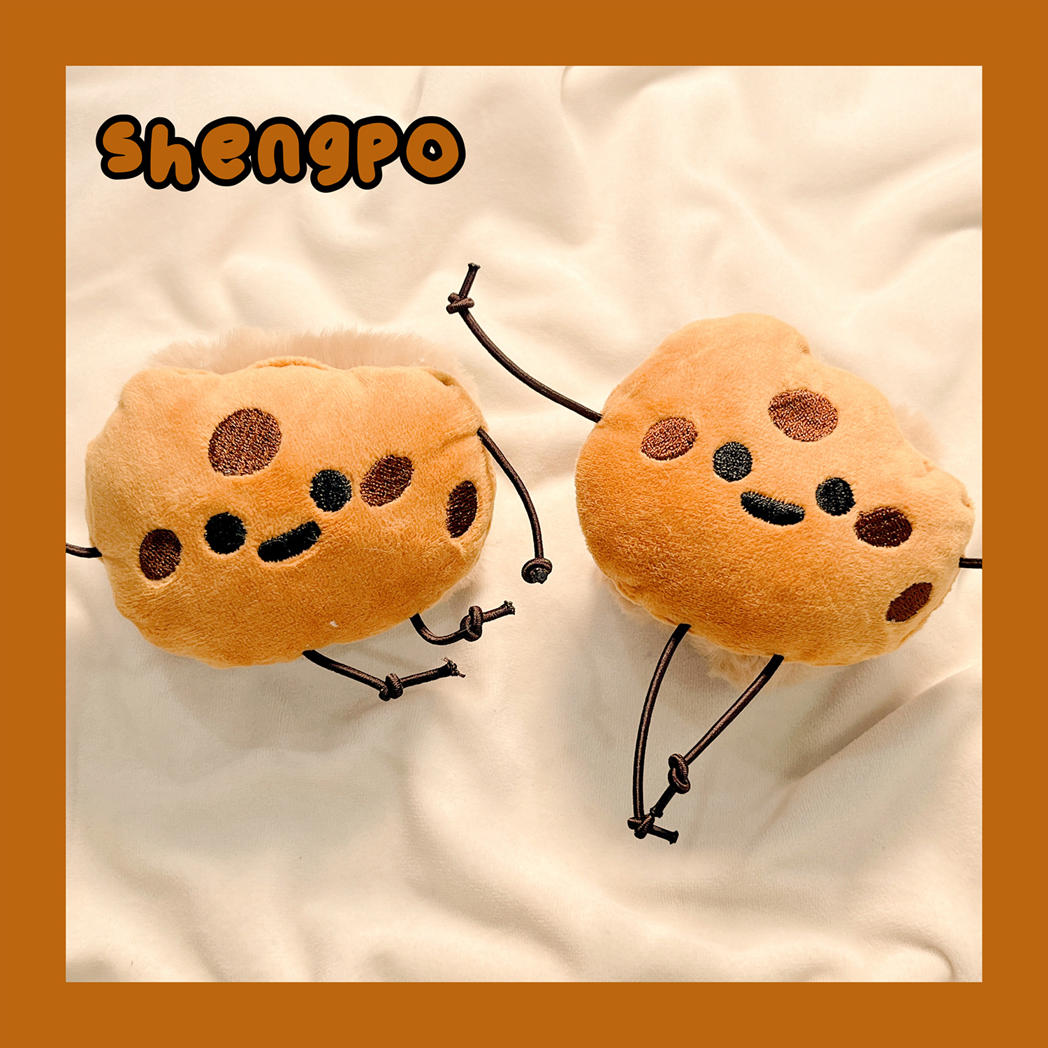 立体可爱卡通毛绒饼干适用airpodspro3苹果无线蓝牙耳机壳airpods4新款airpods1/2代女款防摔三代pro2保护套