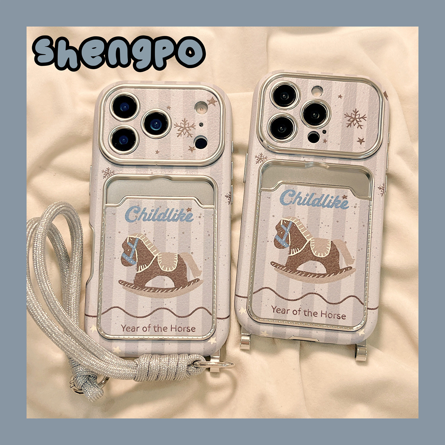 卡包可爱新年小马适用iPhone17promax皮质手机壳17苹果16promax防摔新款15pro女14pro马年带挂绳全包保护套男,3C数码配件,手机保护套/壳,淘宝优惠券,粉丝福利购,淘宝优惠卷