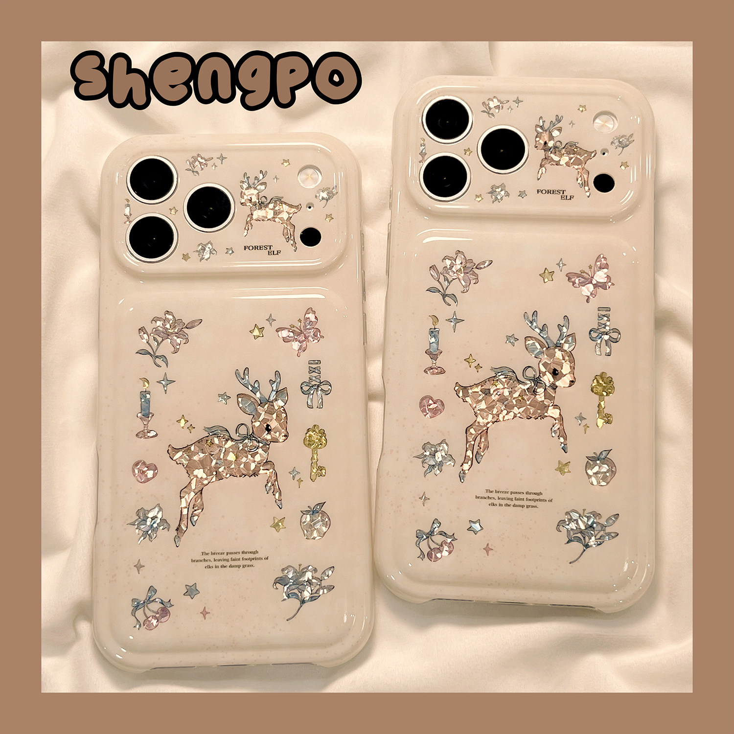 ins风可爱卡通梅花鹿花朵适用iPhone17promax手机壳17苹果16promax新款15Pro防摔15保护套16Pro唯美17PRO鎏金