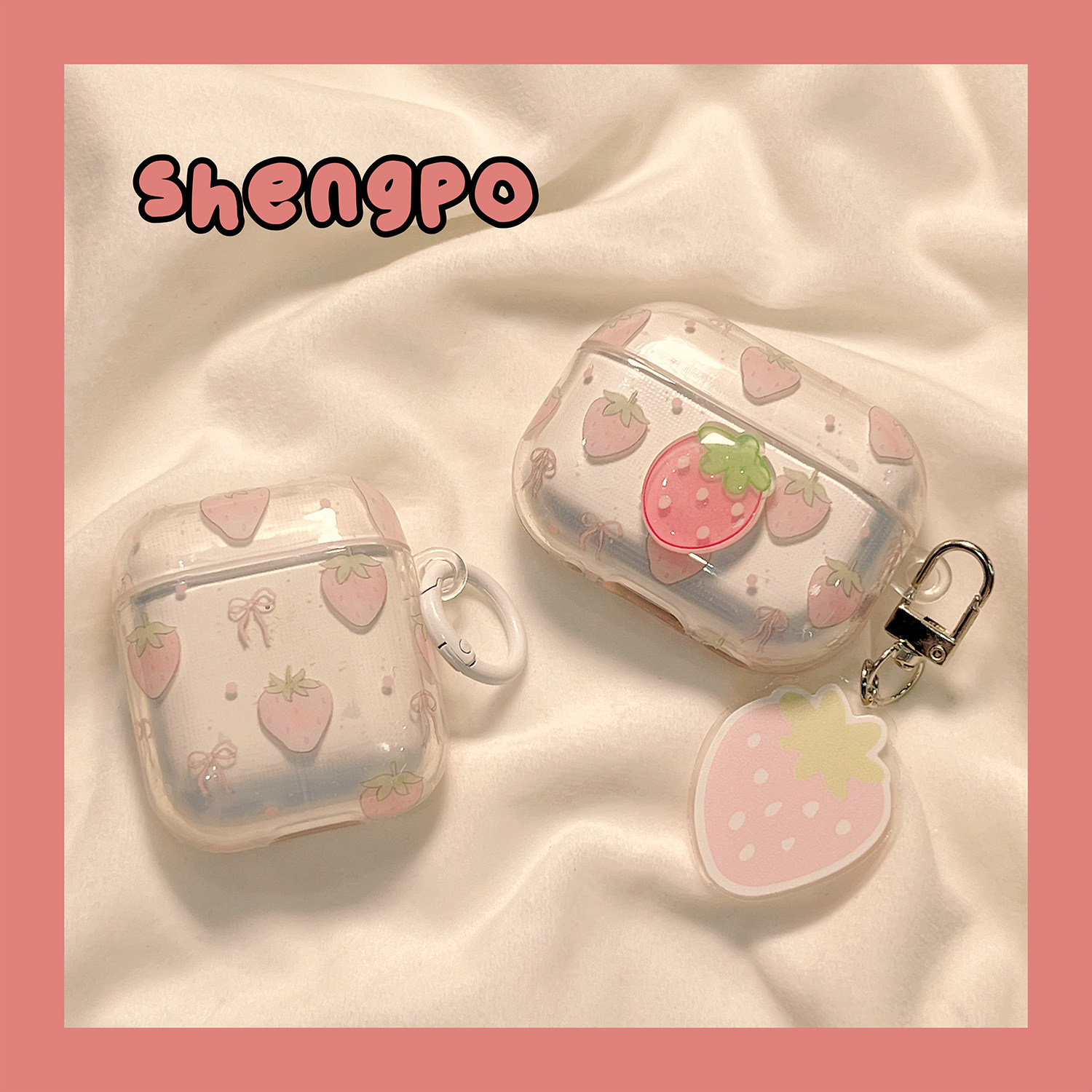 ins风小清新草莓少女心适用airpodspro3苹果无线蓝牙耳机壳airpods4新款airpods1/2代防摔pro2三代保护套透明