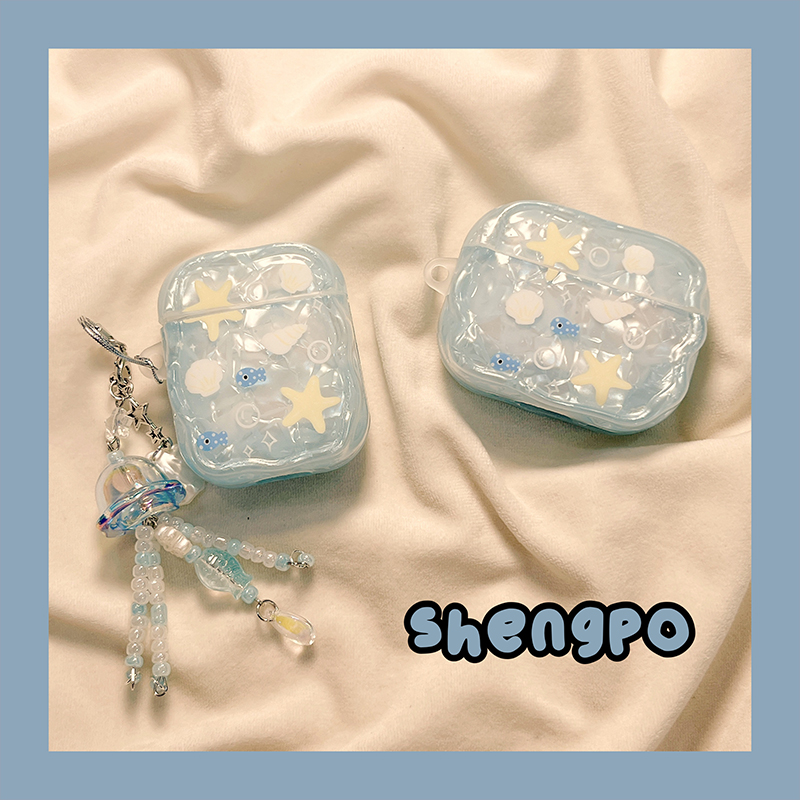 耳机套贝壳纹海星海螺贝壳