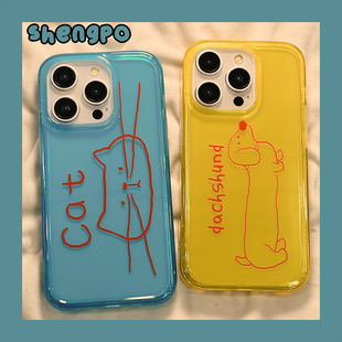 趣味卡通搞怪猫咪小狗适用iPhone15promax手机壳情侣苹果14新款 16pro硅胶13防摔11全包手机套 13pro透明12女款