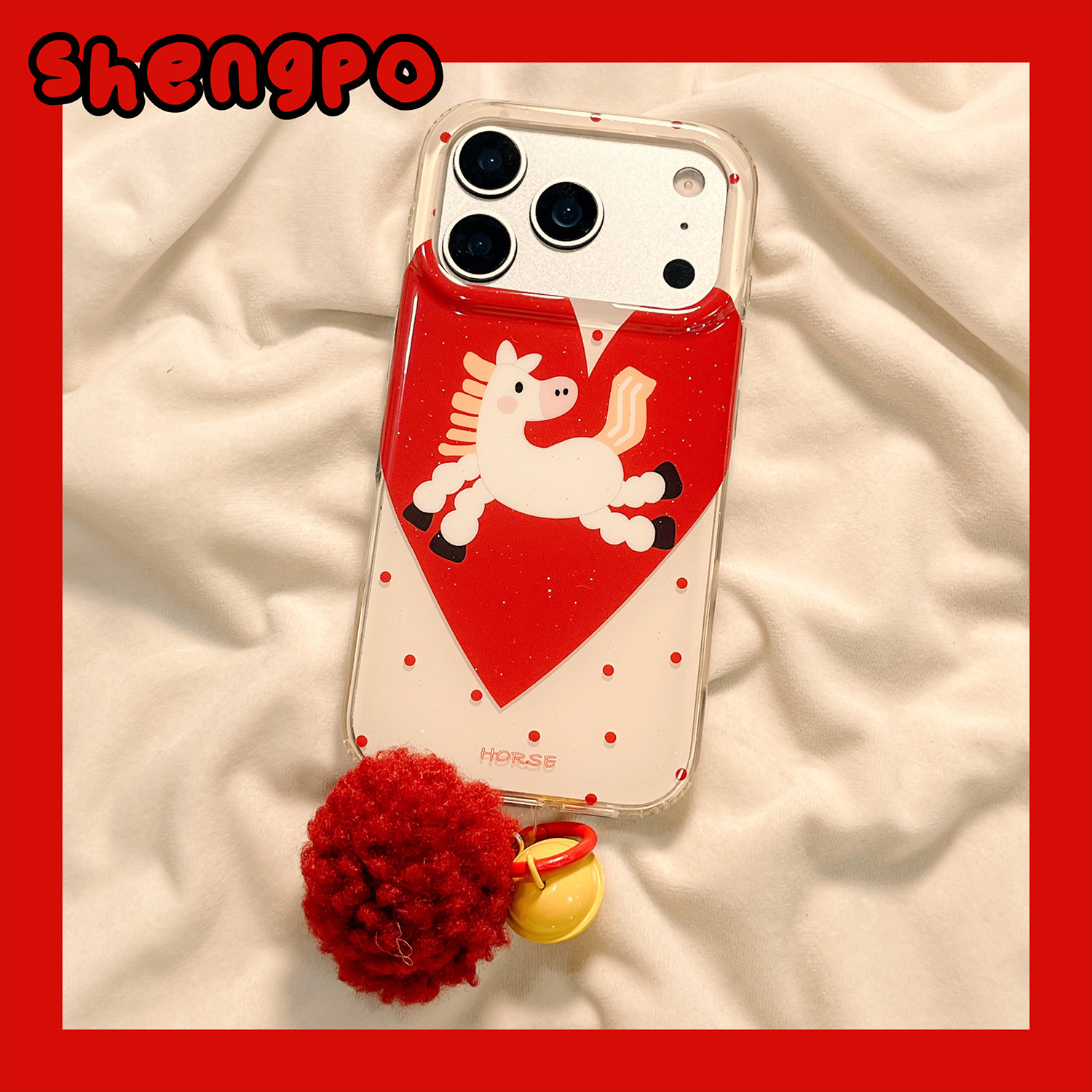 可爱小马爱心波点手机壳新款