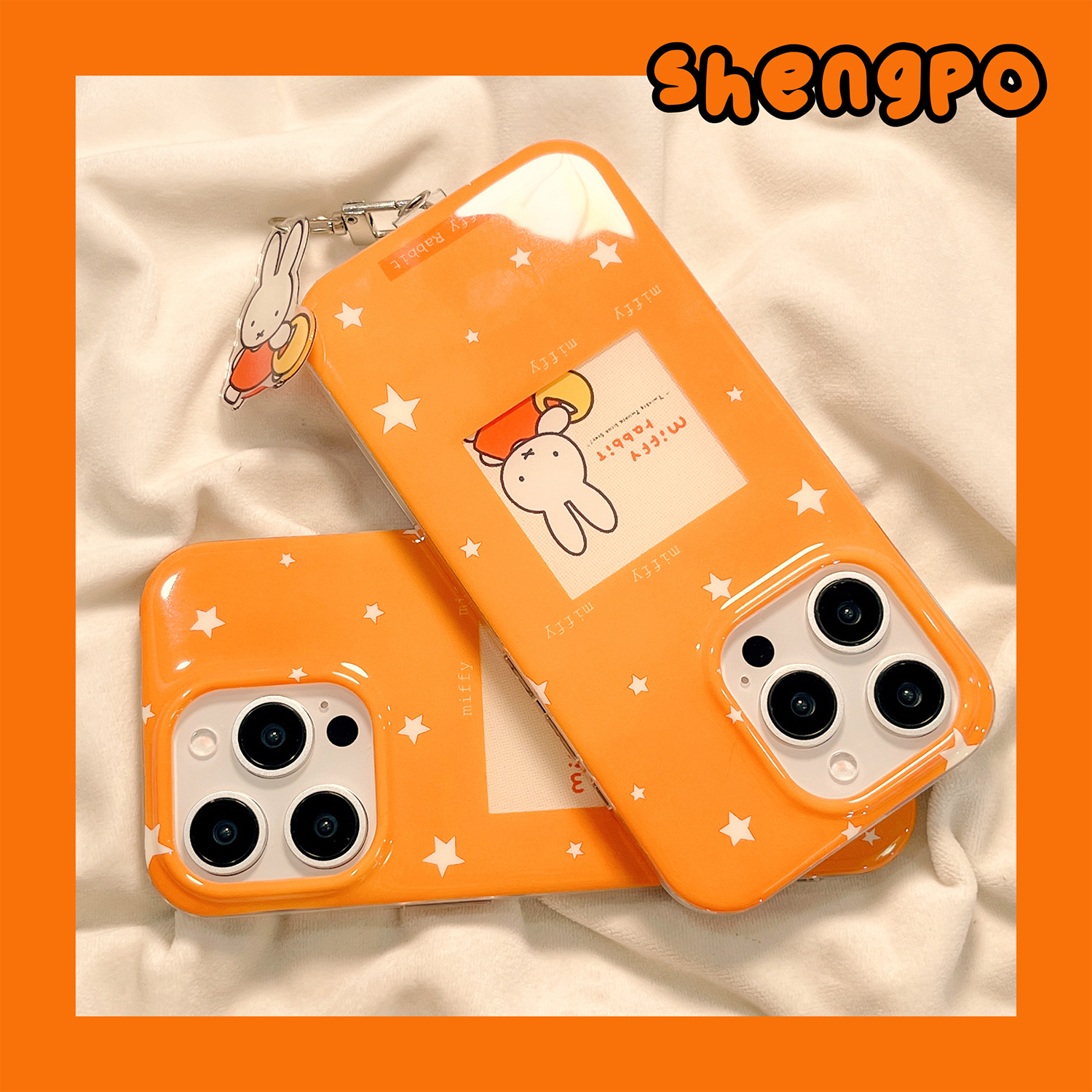 可爱卡通米菲兔星星手机壳