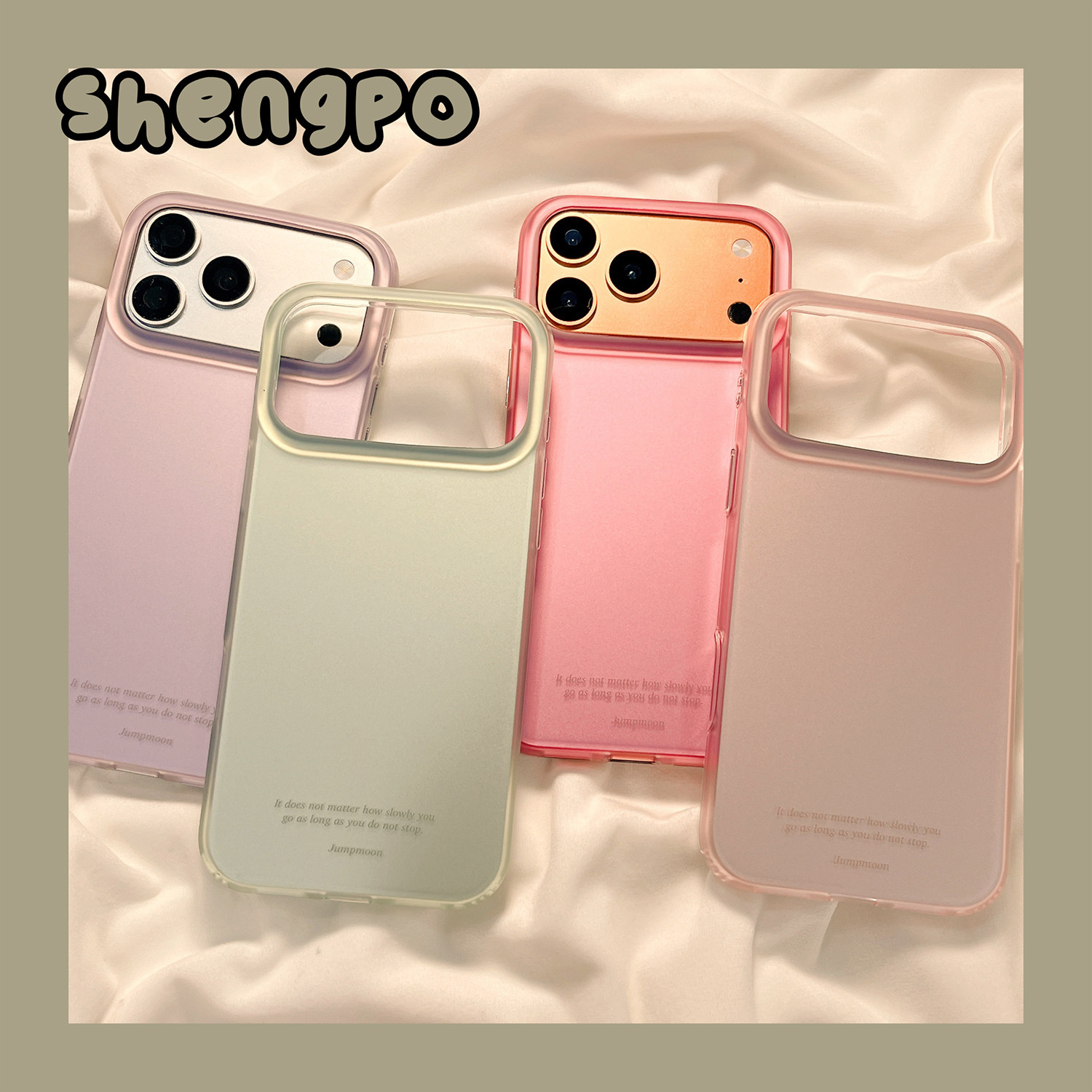 日韩ins风简约纯色适用iPhone18promax手机壳小众17苹果16promax极简15pro女款13新款16防摔保护套14Pro全包