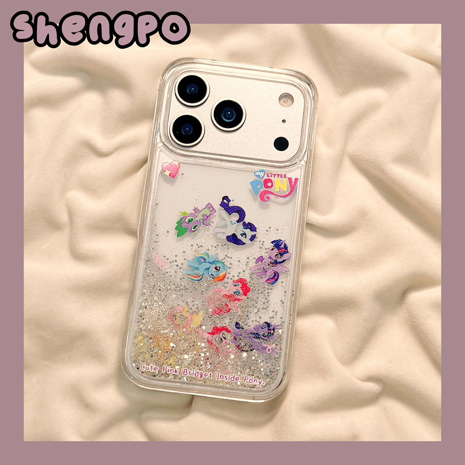 可爱小马宝莉流沙手机壳