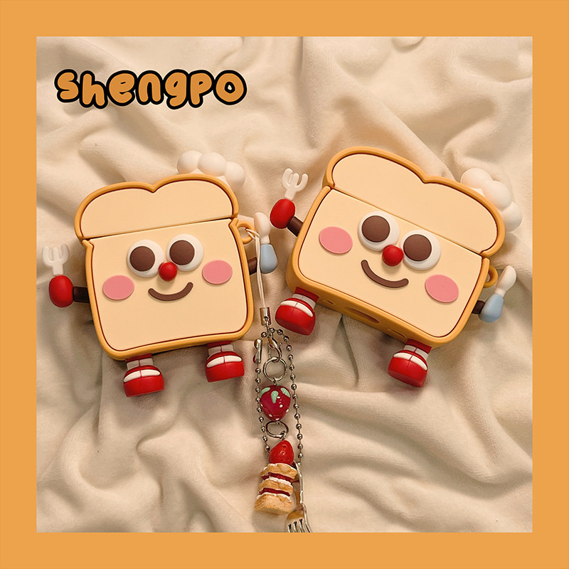 卡通可爱面包片适用airpodspro2苹果无线蓝牙耳机壳airpods4新款AirPods1/2代耳机套女硅胶防摔新三代保护套,3C数码配件,耳机保护套,淘宝优惠券,粉丝福利购,淘宝优惠卷