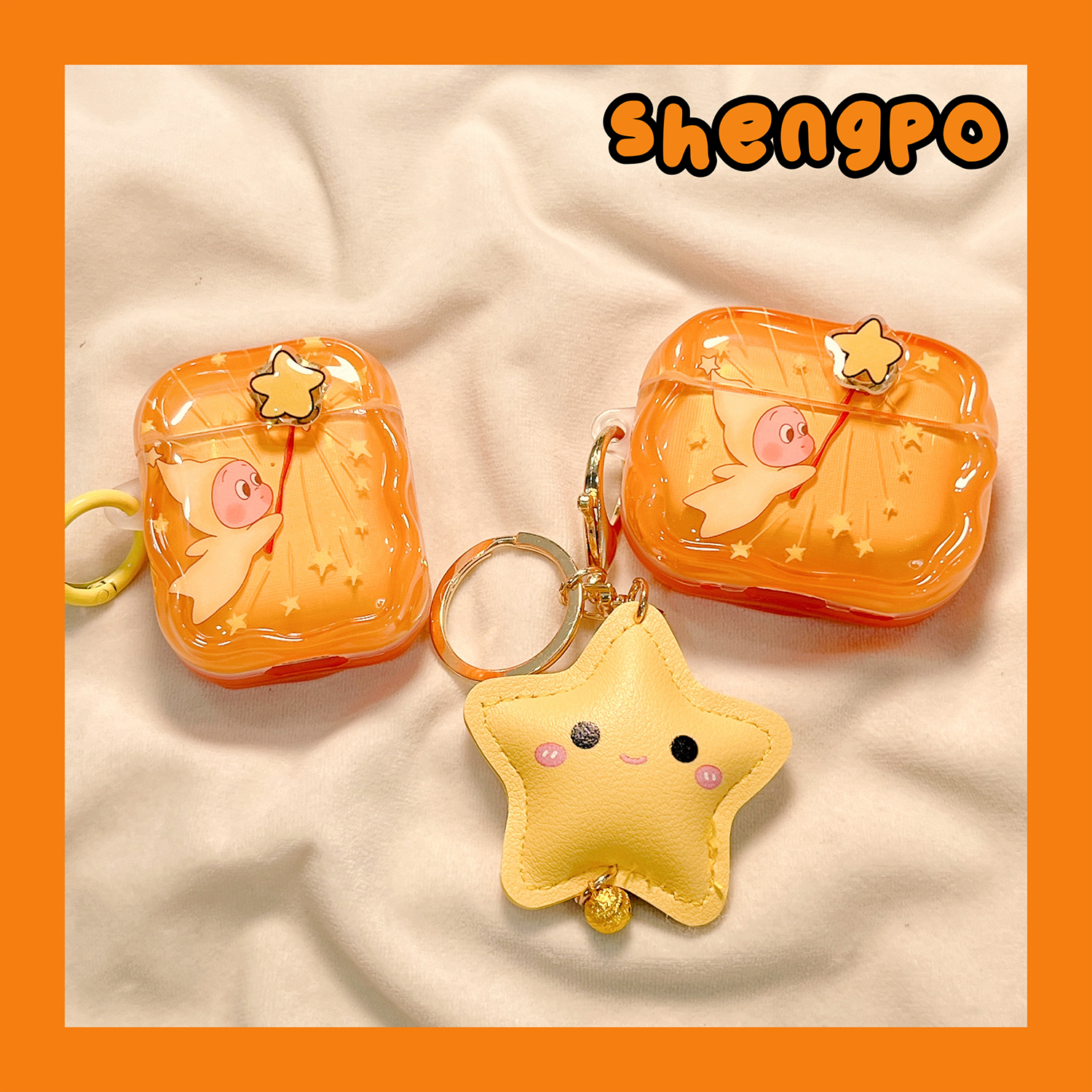 趣味卡通魔法星星人耳机壳