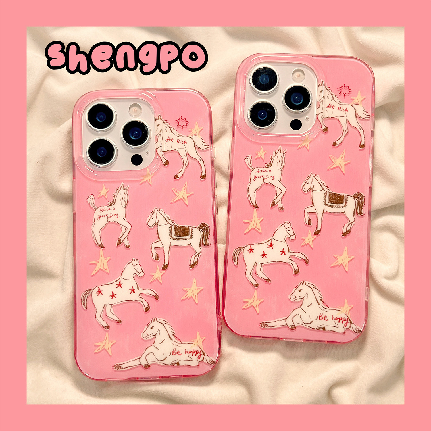 国风ins风涂鸦小马星星适用iPhone17promax马年手机壳17苹果16promax防摔新款15pro女14pro粉色13全包保护套,3C数码配件,手机保护套/壳,淘宝优惠券,粉丝福利购,淘宝优惠卷