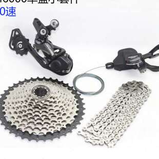 M610 SHIMANO M6000套件山地车10速单盘小套 指拨 后拨1140T飞轮