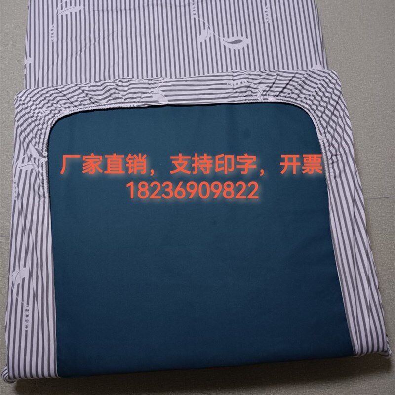 医院专用床罩医用床笠三件套养老院床套包气垫床松紧病床床单诊所
