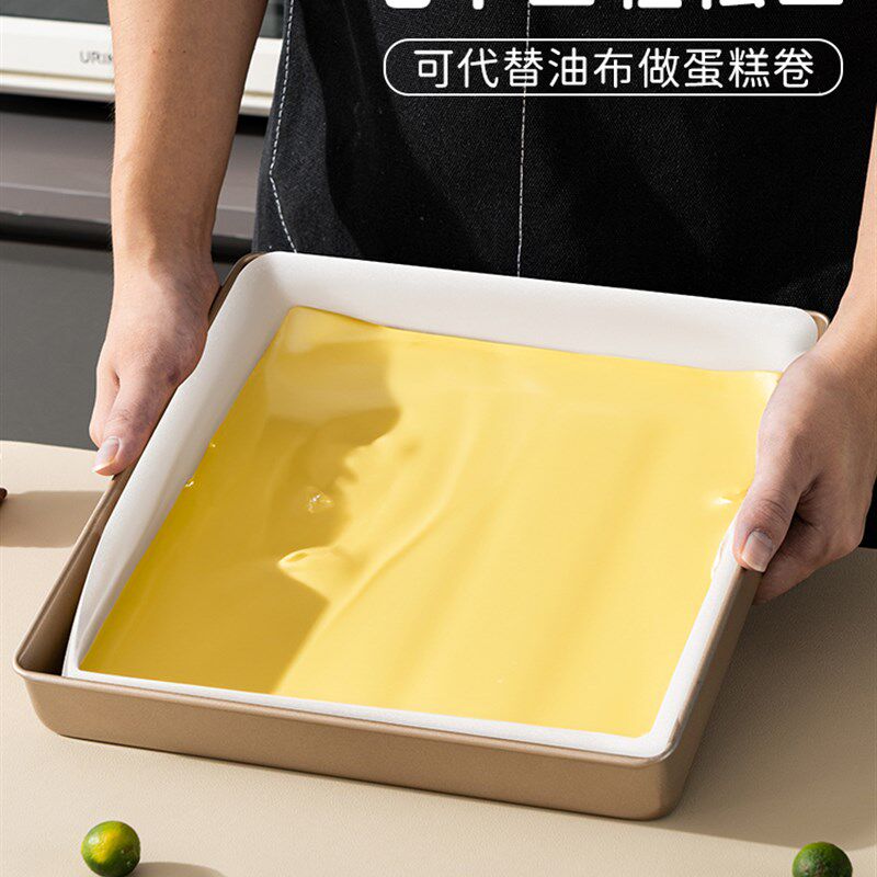 三能蛋糕卷烤油纸28X28方形板专用油布烤箱烤盘纸垫纸方形烤纸