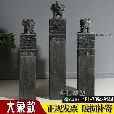 室内中式装饰摆件栓马石招财石象石雕拴马桩大象石柱青石仿古庭院