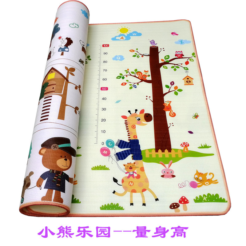 家用宝宝爬行垫防抠加厚防潮垫子爬爬垫加厚婴儿童孩子家用可折叠