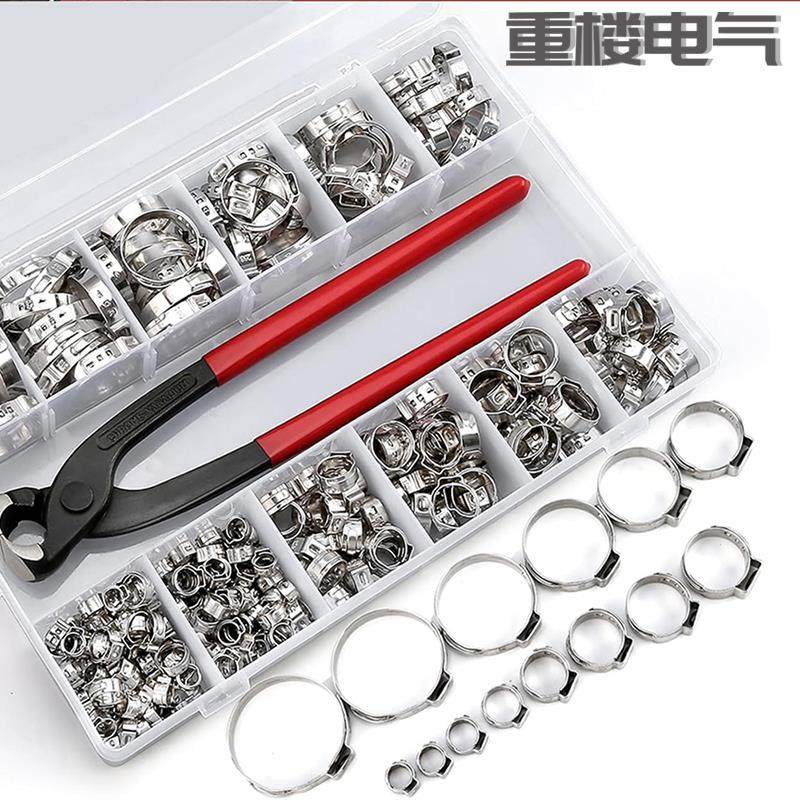 250个 304不锈钢单耳无极卡箍5.3-33.1mm喉箍抱箍管夹球笼卡箍钳