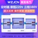 定时开关大功率单项三相220V380V水泵蒸饭机电机倒计时时间控制器