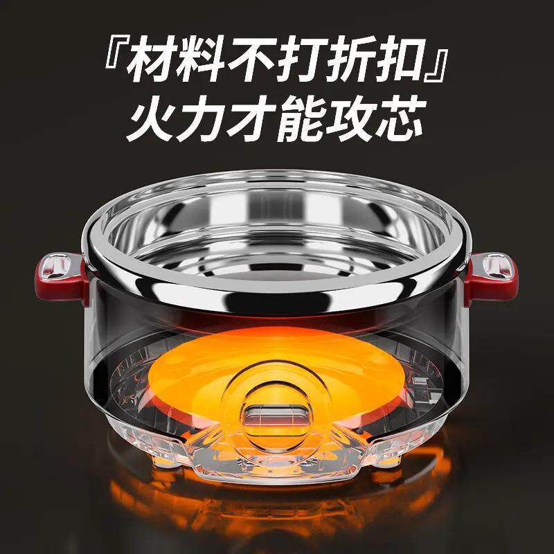 三角牌电火锅不锈钢内胆两件式多功能蒸煮一体锅不沾电锅家用款
