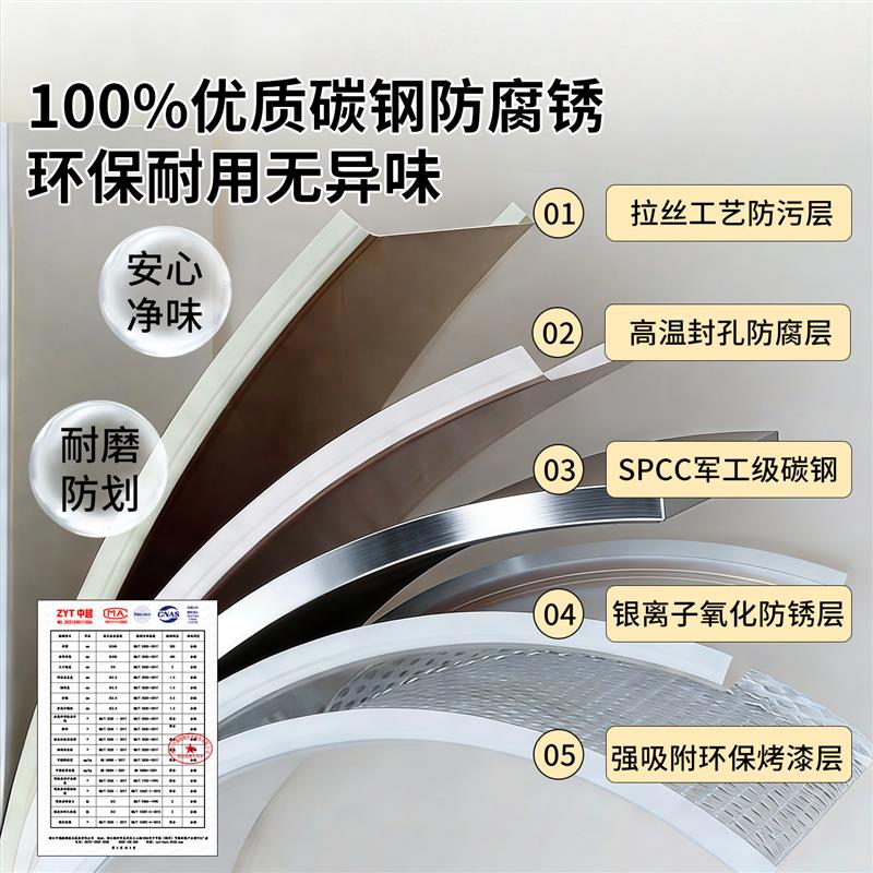 超薄鞋柜门外走廊用钢制小窄鞋子收纳柜入户门口楼道外翻斗玄关柜