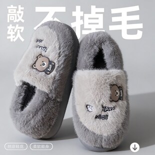 精选包跟棉拖鞋男士秋冬季2025新款室内家居厚底保暖加绒棉鞋男款