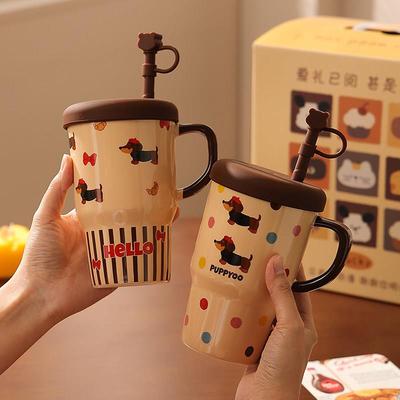 好看的马克杯带盖吸管杯陶瓷水杯大容量咖啡杯办公室随手杯子女生