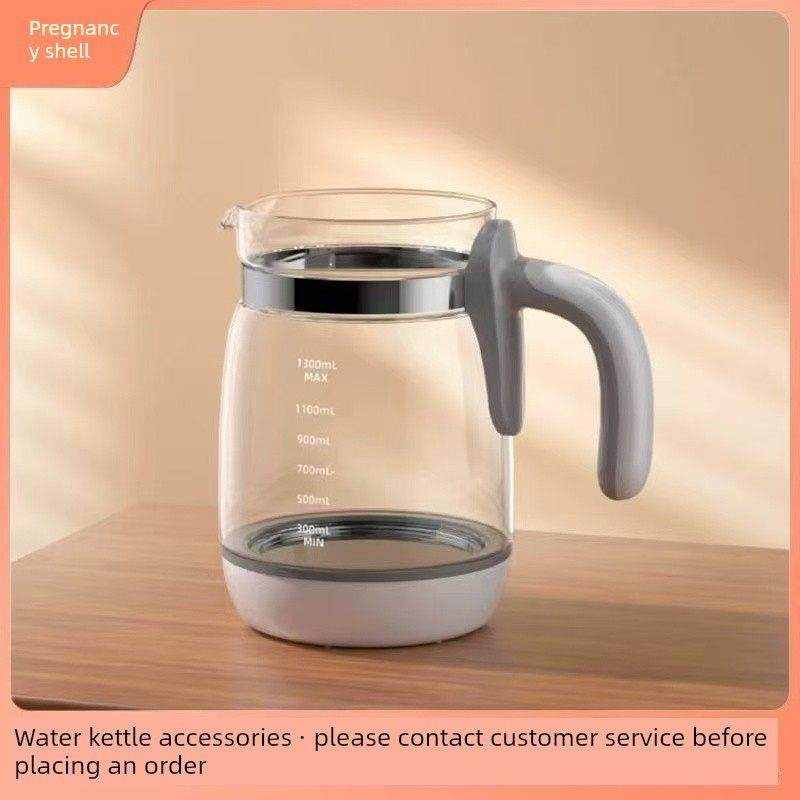 孕贝恒温调奶器X5/X9/X10/X1F15/X18/X18P热水壶单壶水壶原装配件