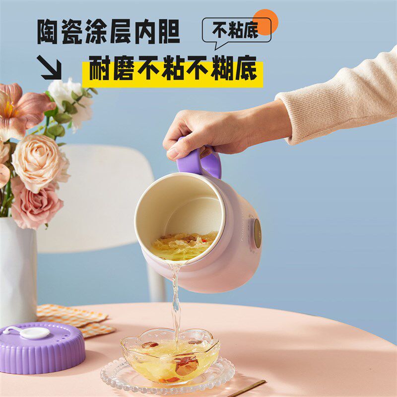 宿舍小锅一人食电煮锅小型迷你小容量煮面锅便携式烧水煮粥小电锅