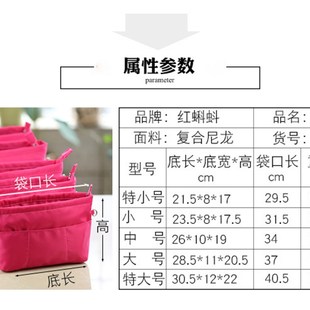 精选适用于珑骧内胆包大号纯色包中包收纳包女便携多功能整理包内