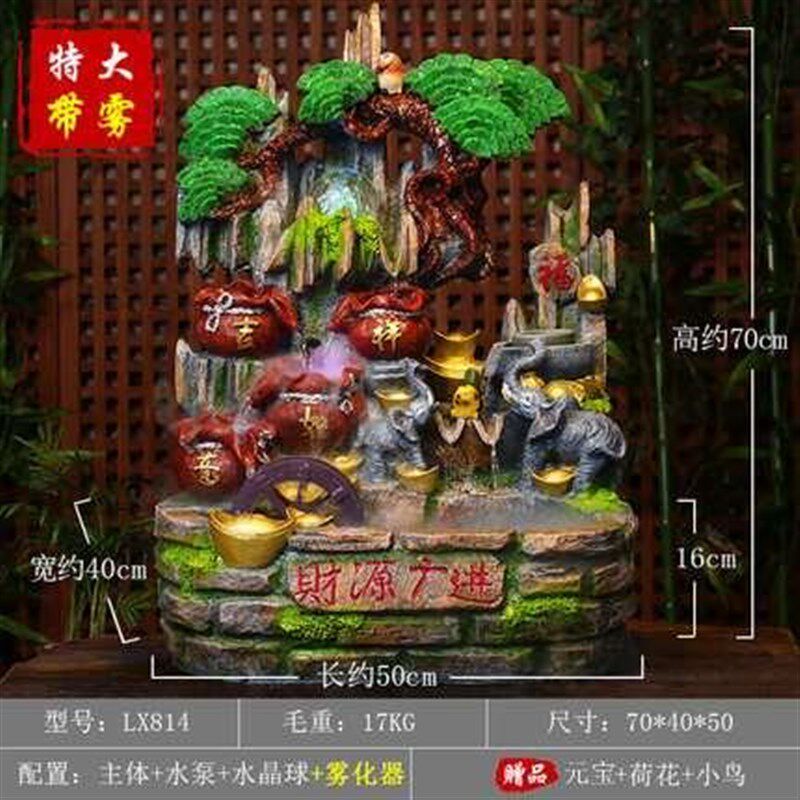 假山流水水轮客厅风景简约摆件装饰工艺品送同事开业乔迁礼品物