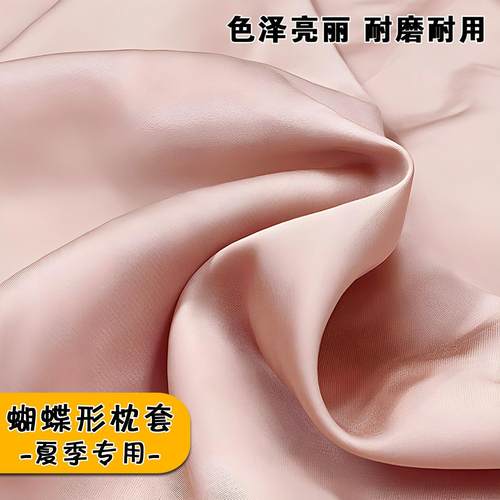 100%莱赛尔夏季清凉爽天丝枕头套 弓型蝴蝶形58x35x10CM乳胶枕套