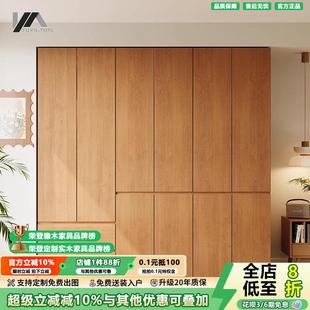 原木风全实木衣柜EN级零甲醛收纳柜家用卧室分段式 定制橡木大衣橱