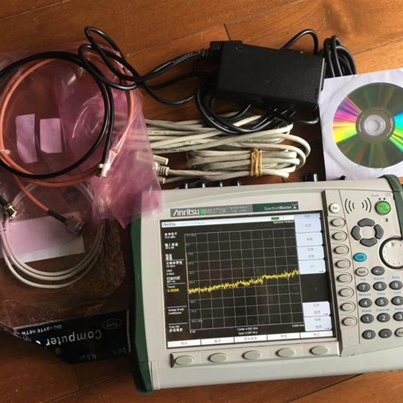 Anritsu MS2723C手持式频谱分析仪