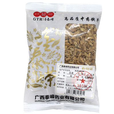 金泰嵘党参0.25kg/袋咳嗽虚喘