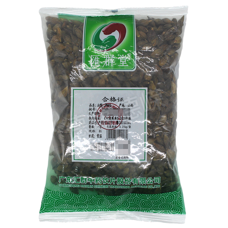 汇群堂中药饮片连翘250g清热解毒消肿散结疏散风热痈疽瘰疬乳痈