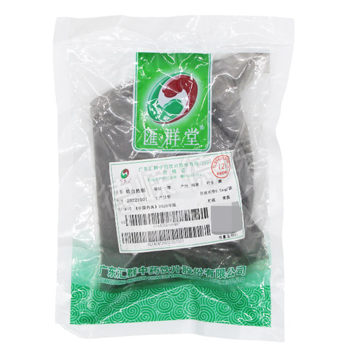 汇群堂煅自然铜500g精家中常备